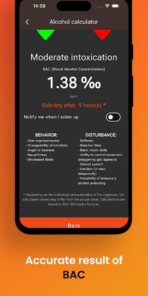 Breathalyzer screenshot 4
