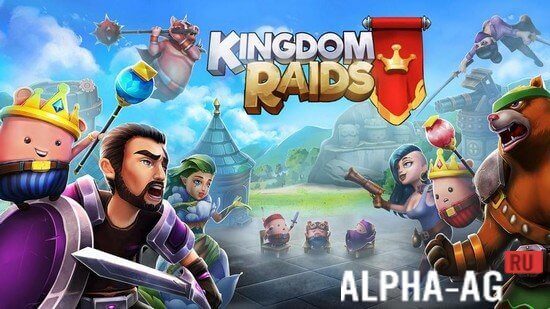 Kingdom Raids