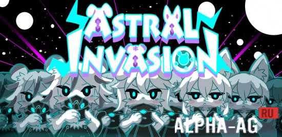 Astral Invasion screenshot 1