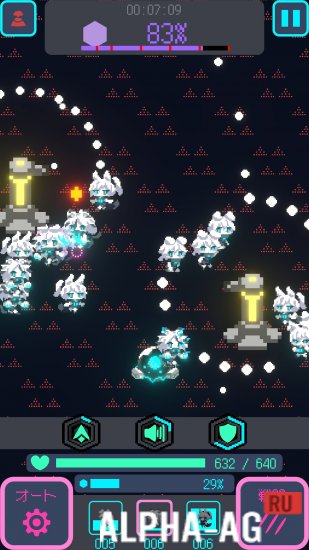 Astral Invasion screenshot 2