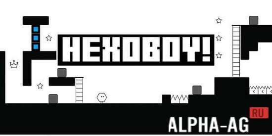 Hexoboy
