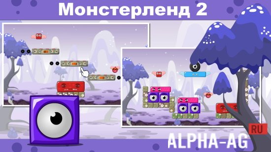 Monsterland 2