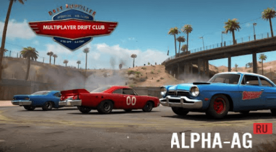 Modded Multiplayer Drift Club screenshot 1