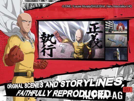 Взломанный One Punch Man : Road to Hero screenshot 5