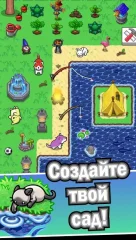 Pet Idle gameplay screenshot 4