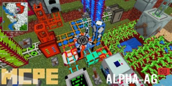 Industrial craft 2