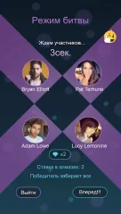 Piano Solo screenshot 2