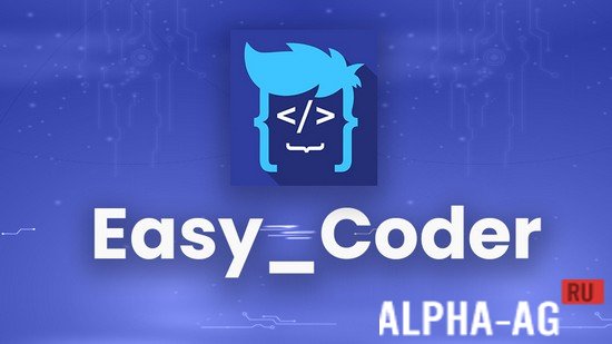 EASY CODER : Learn Python screenshot 1