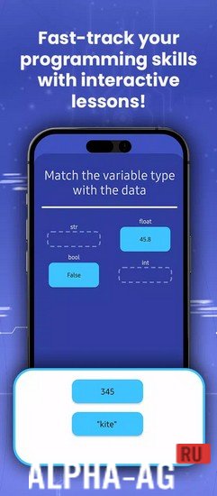 EASY CODER : Learn Python screenshot 6