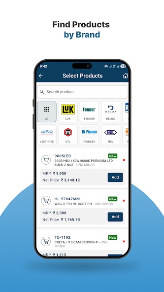 B2C SFA screenshot 3
