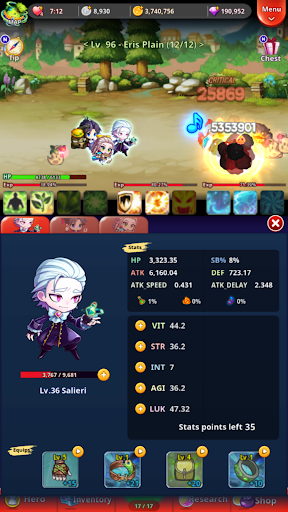 Merging Poison by Salieri screenshot 5