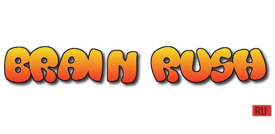 Brain Rush