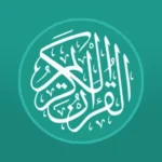Quran French screenshot 2
