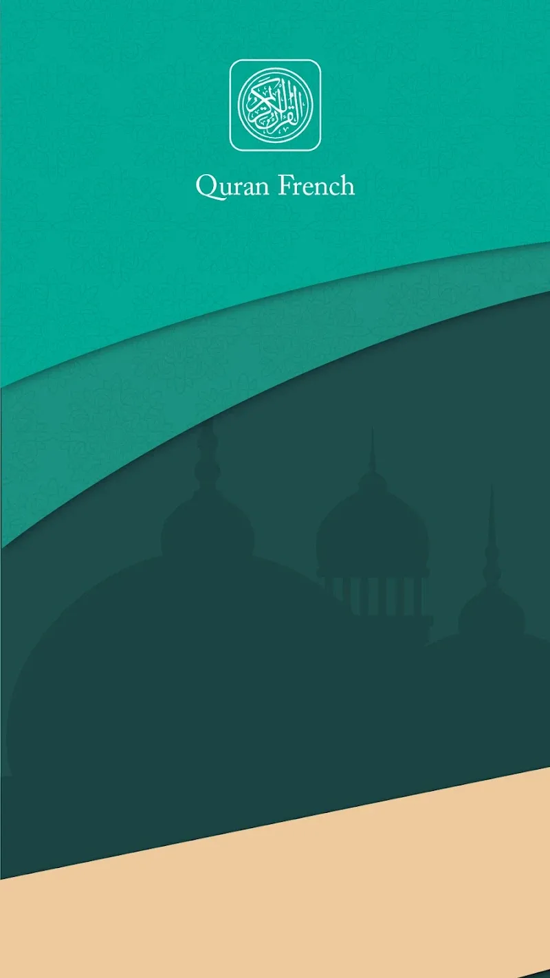 Quran French screenshot 3