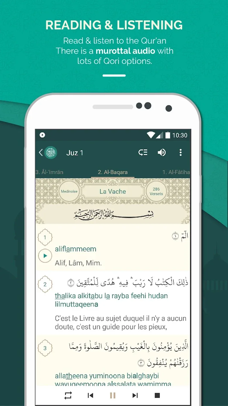 Quran French screenshot 6