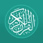 Quran French screenshot 8