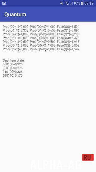 Quantum screenshot 3