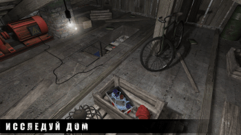 Metel Mod Menu for Android screenshot 5