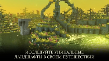 Portal Knights on Android screenshot 5