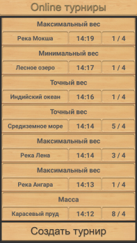 Real Fishing MOD for Android screenshot 5