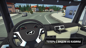 Construction Simulator 3 on Android screenshot 2