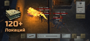 Atom RPG on Android screenshot 5