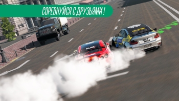 CarX Drift Racing 2 on Android screenshot 1