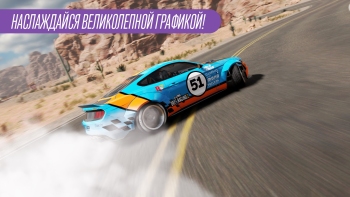 CarX Drift Racing 2 on Android screenshot 2