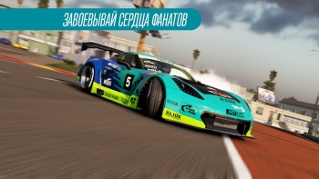 CarX Drift Racing 2 on Android screenshot 3