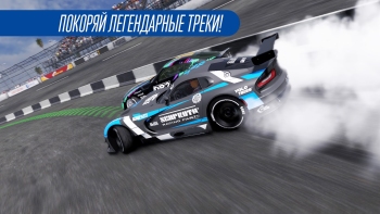 CarX Drift Racing 2 on Android screenshot 5