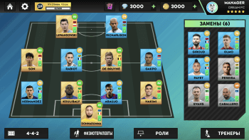 Dream League Soccer 2019 MOD APK on Android screenshot 3