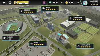 Dream League Soccer 2019 MOD APK on Android screenshot 5