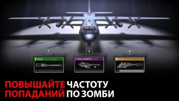 Zombie Gunship Survival for Android screenshot 1