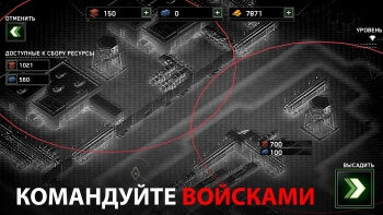 Zombie Gunship Survival for Android screenshot 5