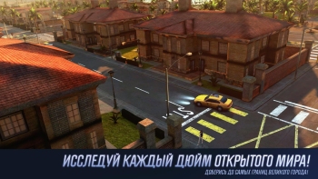 Gangstar Vegas Hack for Android screenshot 4