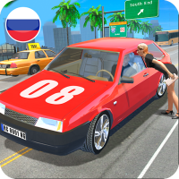 Car Simulator 2