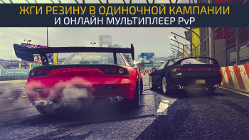 JDM Racing Android gameplay screenshot 2
