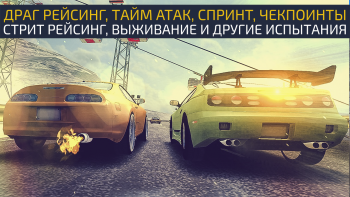 JDM Racing Android gameplay screenshot 4