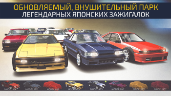 JDM Racing Android gameplay screenshot 5