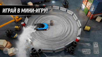 Drift Max Pro Money and Gold mod for Android screenshot 1
