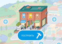 Toca Boca 1.37 for Android screenshot 2