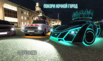 Russian Rider Online for Android screenshot 2