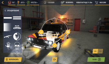 Russian Rider Online for Android screenshot 3