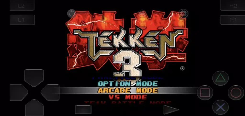 Tekken 3 screenshot 2