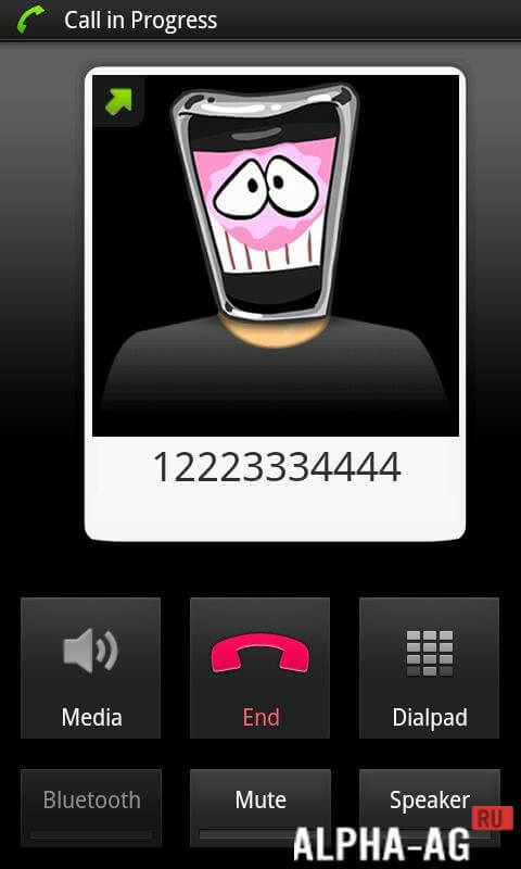 Voice Changer screenshot 3