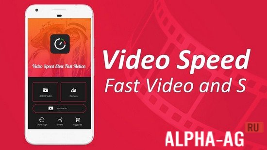 Video Speed Fast & Slow Motion screenshot 1