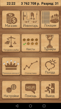 Mod Real Fishing for Android screenshot 1