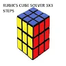 Rubik screenshot 1