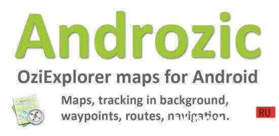 Androzic screenshot 1