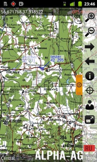 Androzic screenshot 3